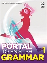portal to english 1 grammar photo