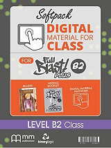 soft pack dmc full blast plus b2 photo soft pack dmc full blast plus b2 photo