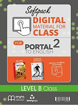 soft pack dmc portal to english 2 photo