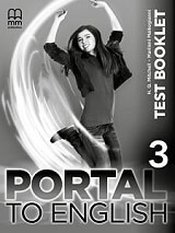 portal toy english 3 test photo