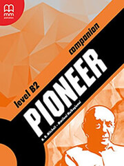 pioneer b2 companion photo pioneer b2 companion photo