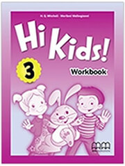 hi kids 3 workbook photo