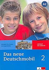 das neue deutschmobil 2 lehrbuch cd biblio mathiti photo