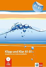 klipp und klar a1 b1 grammatik klett book app photo