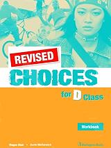 revised choices for d class workbook photo