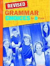 revised choices for d class grammar book photo revised choices for d class grammar book photo