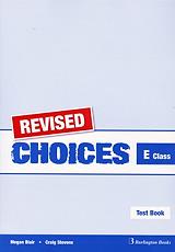 revised choices for e class test book photo