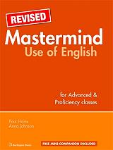 revised mastermind use of english for advanced and proficiency classes photo