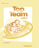 top team junior b companion photo top team junior b companion photo