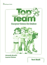 top team one year course for juniors test book photo