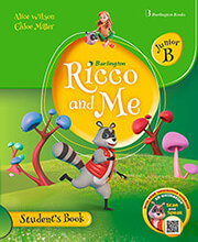 ricco and me junior b students book photo