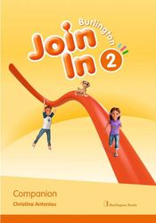 join in 2 companion photo