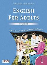 english for adults 1 coursebook photo