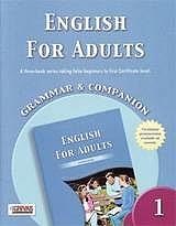 english for adults 1 grammar companion photo