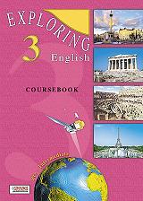 exploring english 3 coursebook photo