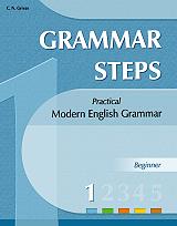 grammar steps 1 beginner photo
