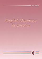 english grammar in practice 4 photo