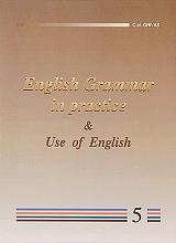 english grammar in practice 5 photo