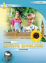 learning living english 1 coursebook cd photo