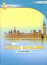 learning living english 1 activity photo