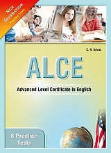 alce 8 practice tests photo
