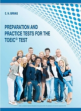preparation and practice tests for the toeic test photo