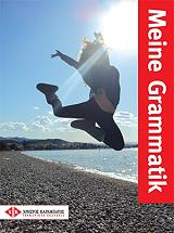 meine grammatik photo meine grammatik photo