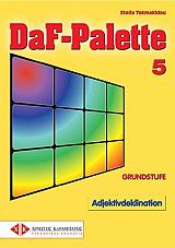 daf palette 5 adjektivdeklination grundstufe photo