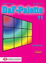 daf palette 11 passiv mittelstufe photo