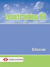 lesetraining b2 glossar photo