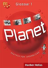 planet 1 glossar glossario photo