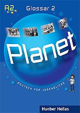 planet 2 glossar glossario photo
