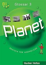 planet 3 glossar glossario photo