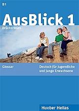 ausblick 1 glossar photo