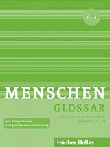 menschen a12 glossar photo menschen a12 glossar photo