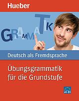 ubungsgrammatik fur die grundstufe photo