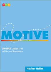 motive a1 a2 b1 glossar photo