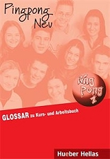 pingpong 1 neu glossar photo