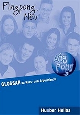 pingpong 3 neu glossar photo