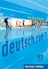 deutschcom 1 glossar photo