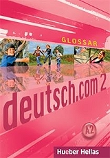 deutschcom 2 glossar photo deutschcom 2 glossar photo