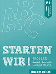 starten wir b1 glossar photo