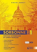 sorbone b1 certificat intermediare de langue francaise photo