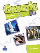 cosmic b2 companion photo cosmic b2 companion photo