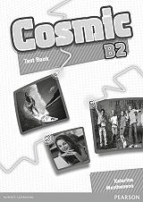 cosmic b2 test book photo cosmic b2 test book photo