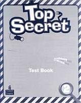 top secret 2 test book photo