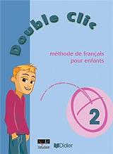 double clic 2 methode de francais pour enfants photo