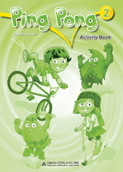ping pong 2 activity book photo