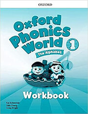 oxford phonics world 1 workbook photo