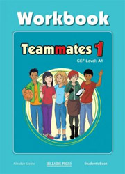 teammates 1 workbook photo